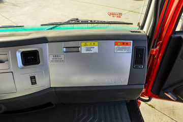 ���� ��� 270���� 6X4 5.8����ж��(�ж�)(DYQ3250D6DC)ͼƬ