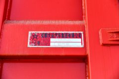大运 风驰 270马力 6X4 5.8米自卸车(中顶)(DYQ3250D6DC)