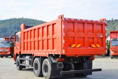 大运 风驰 270马力 6X4 5.8米自卸车(中顶)(DYQ3250D6DC)