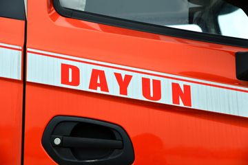 �������� ��� 350���� 8X4 7.8�������ػ���(����)(DYQ1310D6FB)ͼƬ