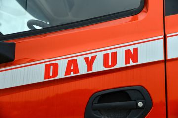 �������� ��� 350���� 8X4 7.8�������ػ���(����)(DYQ1310D6FB)ͼƬ