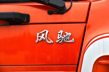 �������� ��� 350���� 8X4 7.8�������ػ���(����)(DYQ1310D6FB)ͼƬ