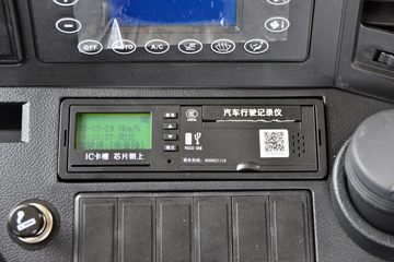 �������� ��� 350���� 8X4 7.8�������ػ���(����)(DYQ1310D6FB)ͼƬ