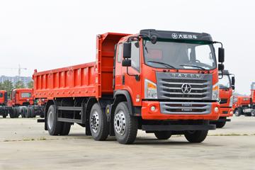 湖北大运 G6 220马力 6X2 6.5米自卸车(国六)(DYQ3241D6CB)