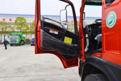 湖北大运 G6 220马力 6X2 6.5米自卸车(国六)(DYQ3241D6CB)