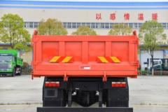 湖北大运 G6 220马力 6X2 6.5米自卸车(国六)(DYQ3241D6CB)