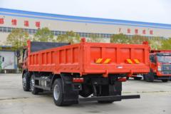 湖北大运 G6 220马力 6X2 6.5米自卸车(国六)(DYQ3241D6CB)