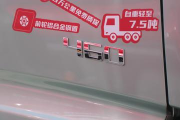 �������� ����H5V 460���� 6X4 AMT�Զ���ǣ����(����)ͼƬ