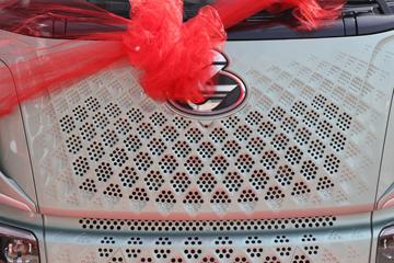 �������� ����H5V 460���� 6X4 AMT�Զ���ǣ����(����)ͼƬ