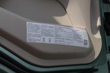 �������� ����H5V 460���� 6X4 AMT�Զ���ǣ����(����)ͼƬ