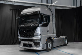 QHM&nbsp;电动牵引车外观图片