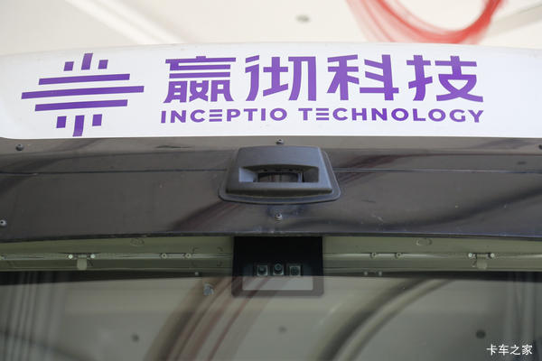 优惠3万 天津市天龙旗舰KX牵引车火热促销中