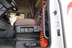 东风商用车 天龙旗舰KX 560马力 6X4 智能牵引车(国六)(DFH4250C14)