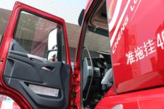 东风柳汽 乘龙H5 超轻版 460马力 6X4 LNG牵引车(国六)(LZ4250H7DM1)