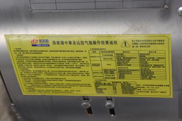  H5  460 6X4 LNGǣ()(LZ4250H7DM1)ͼƬ