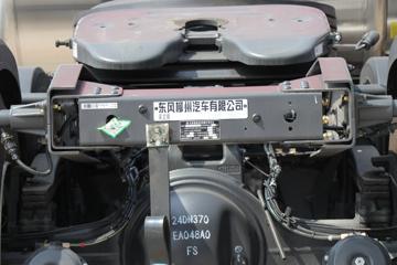  H5  460 6X4 LNGǣ()(LZ4250H7DM1)ͼƬ