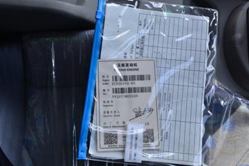 ���� G5 ������ 165���� 4X2 3.8����ж��(����)ͼƬ