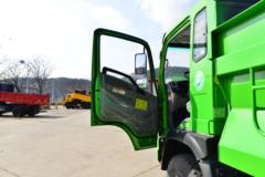 大运 G5 复合型 165马力 4X2 3.8米自卸车(国六)(DYQ3165D6AC)