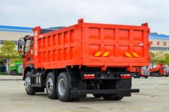 大运 运隆 220马力 6X2 4.5米自卸车(国六)(提升桥)(DYQ3246D6CB) 大运 运隆 220马力 6X2 4.5米自卸车(国六)(提升桥)(DYQ3246D6CB)