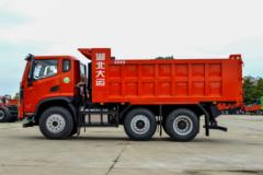 大运 运隆 220马力 6X2 4.5米自卸车(国六)(提升桥)(DYQ3246D6CB) 大运 运隆 220马力 6X2 4.5米自卸车(国六)(提升桥)(DYQ3246D6CB)