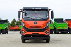 大运 运隆 220马力 6X2 4.5米自卸车(国六)(提升桥)(DYQ3246D6CB) 大运 运隆 220马力 6X2 4.5米自卸车(国六)(提升桥)(DYQ3246D6CB)