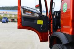 大运 运隆 220马力 6X2 4.5米自卸车(国六)(提升桥)(DYQ3246D6CB) 大运 运隆 220马力 6X2 4.5米自卸车(国六)(提升桥)(DYQ3246D6CB)