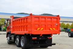 大运 运隆 220马力 6X2 4.5米自卸车(国六)(提升桥)(DYQ3246D6CB) 大运 运隆 220马力 6X2 4.5米自卸车(国六)(提升桥)(DYQ3246D6CB)