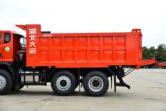 大运 运隆 220马力 6X2 4.5米自卸车(国六)(提升桥)(DYQ3246D6CB) 大运 运隆 220马力 6X2 4.5米自卸车(国六)(提升桥)(DYQ3246D6CB)