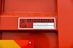 大运 运隆 重载型 200马力 4X2 4.2米自卸车(DYQ3181D6AB)