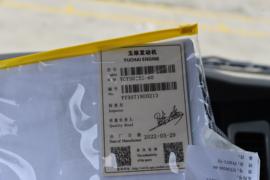 运途&nbsp;自卸车驾驶室                                               图片