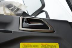 大运 致胜中卡 复合型 245马力 6X2 4.55米自卸车(速比5.73)(DYQ3243D6CE)