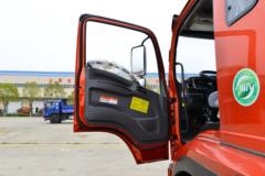 大运 致胜中卡 复合型 245马力 6X2 4.55米自卸车(速比5.73)(DYQ3243D6CE)