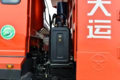 大运 致胜中卡 复合型 245马力 6X2 4.55米自卸车(速比5.73)(DYQ3243D6CE)