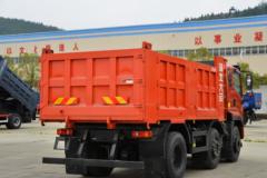 大运 致胜中卡 复合型 245马力 6X2 4.55米自卸车(速比5.73)(DYQ3243D6CE)