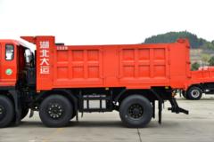 大运 致胜中卡 复合型 245马力 6X2 4.55米自卸车(速比5.73)(DYQ3243D6CE)