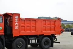 大运 致胜中卡 复合型 245马力 6X2 4.55米自卸车(速比5.73)(DYQ3243D6CE)