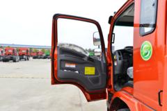 大运 锐胜 复合型 140马力 4X2 3.2米自卸车(DYQ3098D6AD) 大运 锐胜 复合型 140马力 4X2 3.2米自卸车(DYQ3098D6AD)