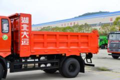 大运 锐胜 复合型 140马力 4X2 3.2米自卸车(DYQ3098D6AD) 大运 锐胜 复合型 140马力 4X2 3.2米自卸车(DYQ3098D6AD)