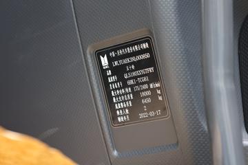 ���� ��ʮ��޿� 240���� 4X2 7.6����ʽ�ػ���(QL5180XXYGTFRJ)ͼƬ