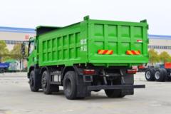 大运 G6中卡 复合型 230马力 6X2 4.8米自卸车(DYQ3243D6CC)