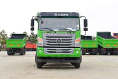 大运 G6中卡 复合型 230马力 6X2 4.8米自卸车(DYQ3243D6CC)