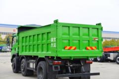 大运 G6中卡 复合型 230马力 6X2 4.8米自卸车(DYQ3243D6CC)