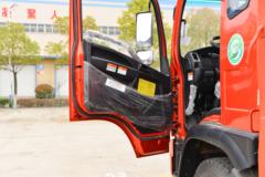 湖北大运 G6 复合型 190马力 4X2 4.85米自卸车(国六)(DYQ3186D6AB) 湖北大运 G6 复合型 190马力 4X2 4.85米自卸车(国六)(DYQ3186D6AB)