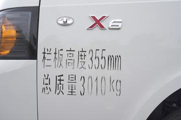  X6 ʰ 1.6L 150  3.65׵΢()ͼƬ