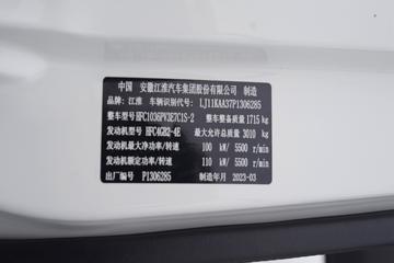 ���� ����X6 ���ʰ� 1.6L 150���� ���� 3.65�׵�������΢��(����)ͼƬ