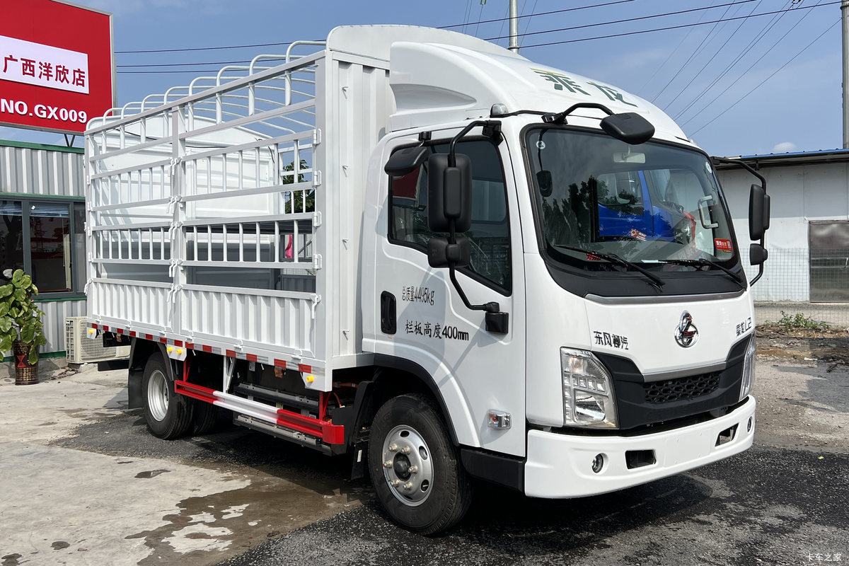 东风柳汽 乘龙L2 4.5T 4.165米单排纯电动仓栅式轻卡(气刹)