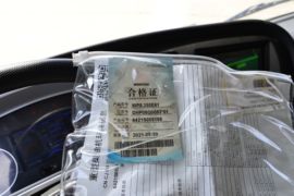 大运F7&nbsp;自卸车驾驶室                                               图片