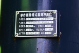 大运F7&nbsp;自卸车底盘                                                图片