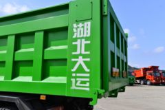 大运 F7重卡 复合型 350马力 8X4 6.8米自卸车(国六)(法士特12档)(DYQ3310D6FC)