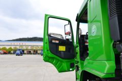 大运 F7重卡 245马力 6X2 5.5米自卸车(国六)(DYQ3253D6CD)